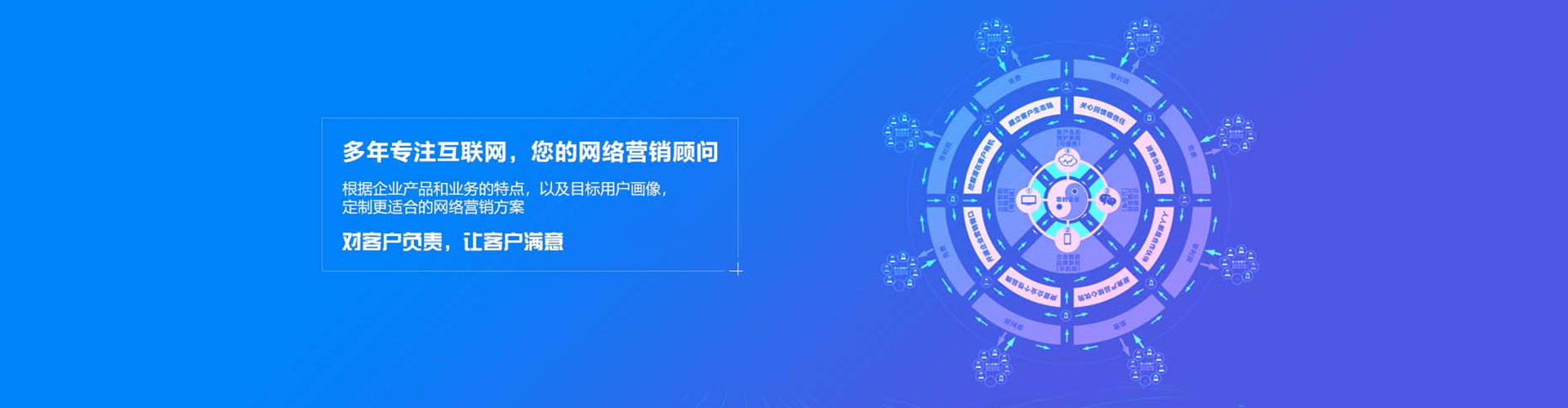 铜陵百度推广排名